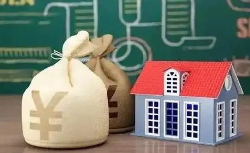 日喀则离职后能立刻取公积金吗（离职可以立马提取公积金吗）